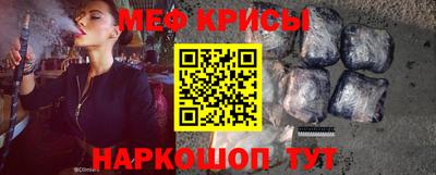 кокаин Нягань