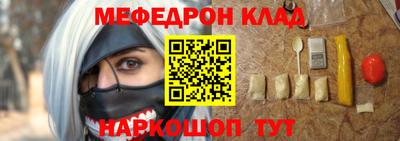 ешки Обь