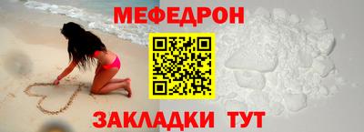 кокаин Нягань