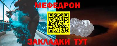 ешки Обь