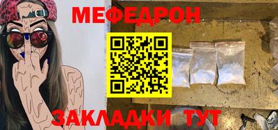 ешки Обь