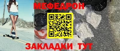 ешки Обь