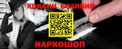 ешки Обь