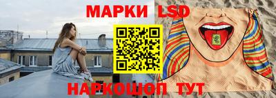 кокаин Нягань