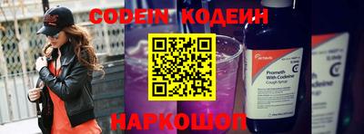 кокаин Нягань