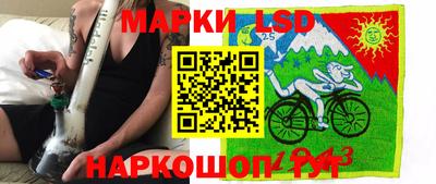метамфетамин Обнинск