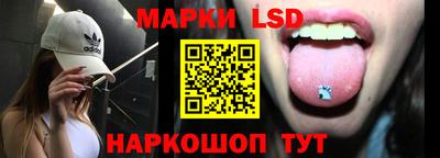 кокаин Нягань