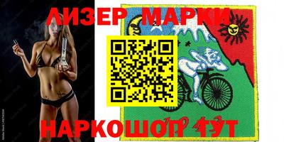 ешки Обь