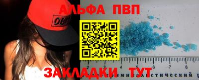 кокаин Нягань