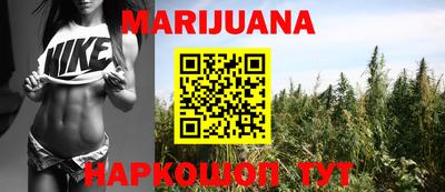 ешки Обь