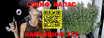 метамфетамин Обнинск