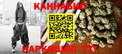 кокаин Нягань