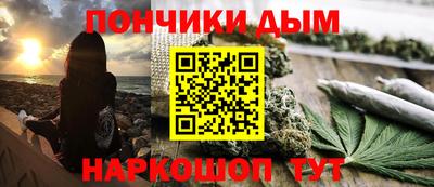 ешки Обь
