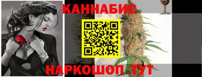 кокаин Нягань