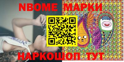 ешки Обь