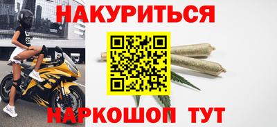 кокаин Нягань
