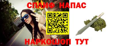 метамфетамин Обнинск