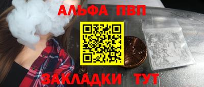 кокаин Нягань
