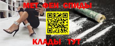 ешки Обь