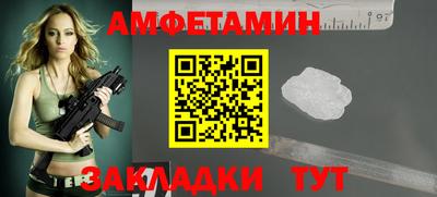 ешки Обь