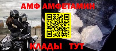 кокаин Нягань