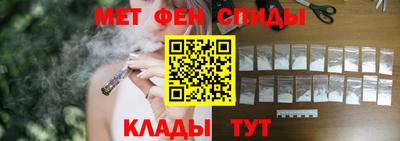 ешки Обь