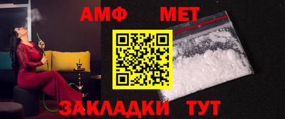 ешки Обь