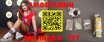 кокаин Нягань