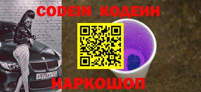 ешки Обь